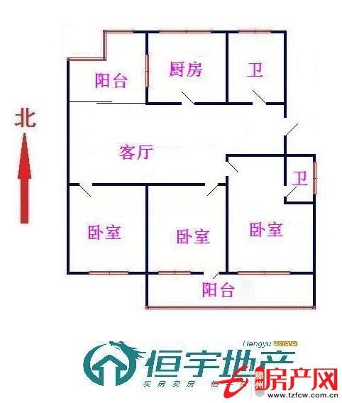 錦繡家園可貸款