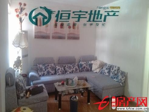 安樂西組團精裝帶院好房出售