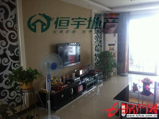 麗都水岸買到就是賺到