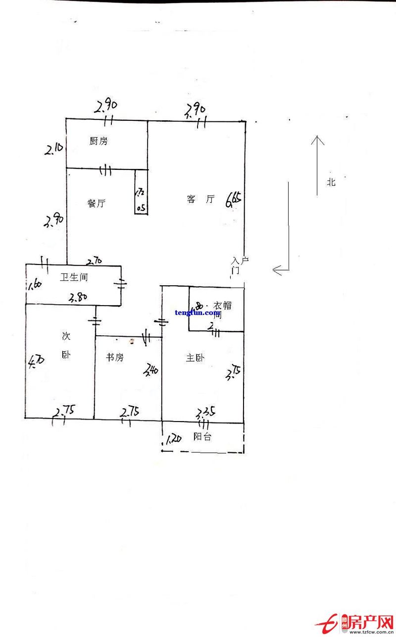 好房要淘好房難得進來決定真實