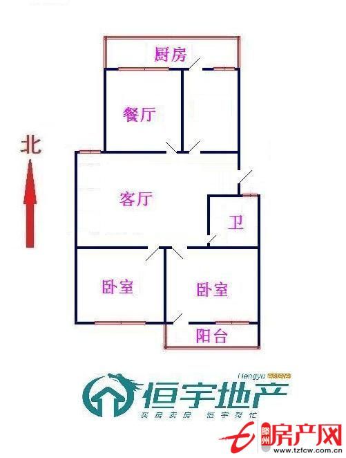 優質學區盡可享受優質的教育