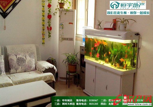 春蕾花苑一期稀缺多層三室一廳供暖房