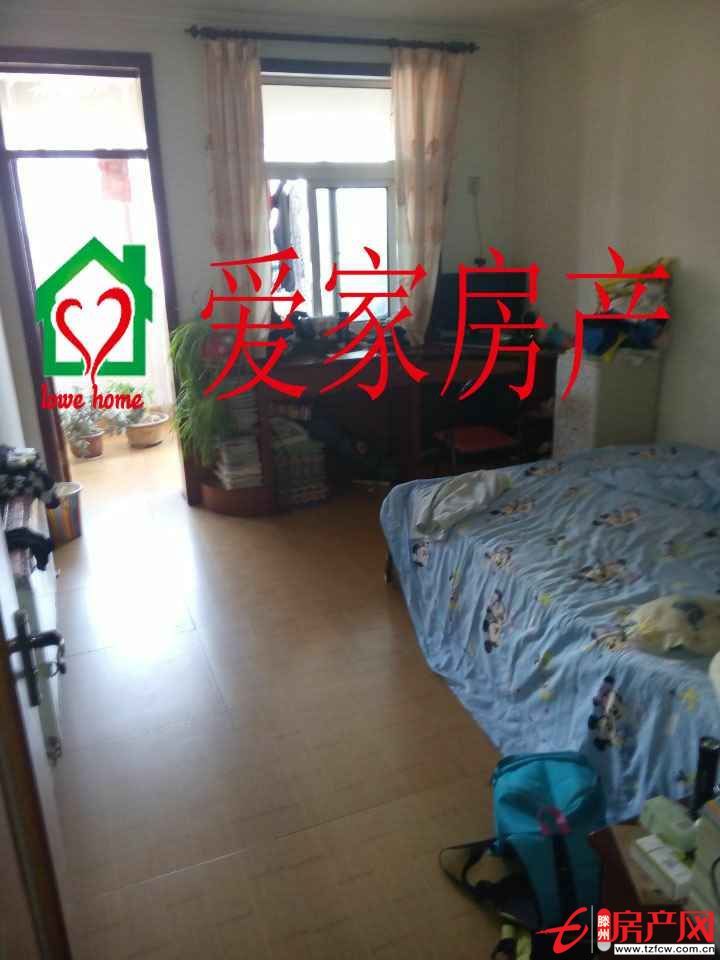 科圣園學區房，優質房源，業主急用錢，低價出售！！