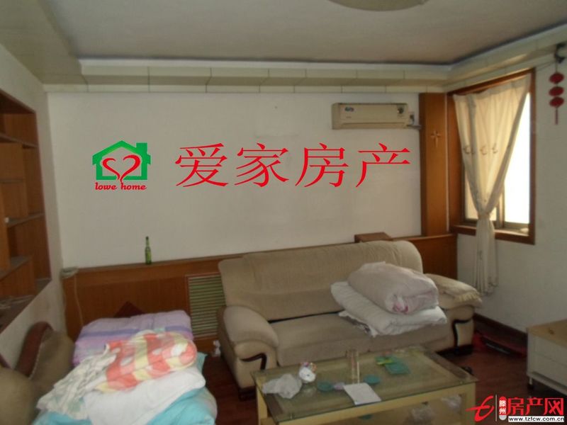 誠信花園學區房，送三個空調，低于市場價業主急售??！