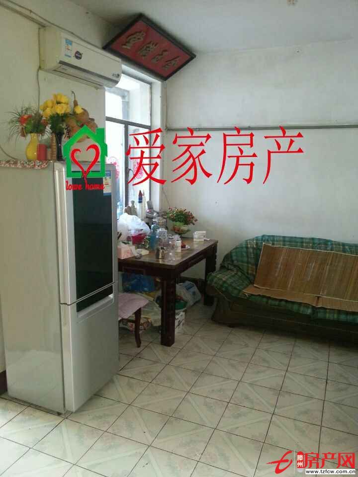 億豐花園經典小戶型，全明格局，低價出售?。?！