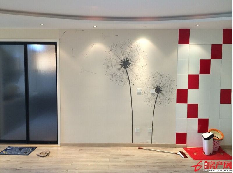 出售杏滕國際住房一套