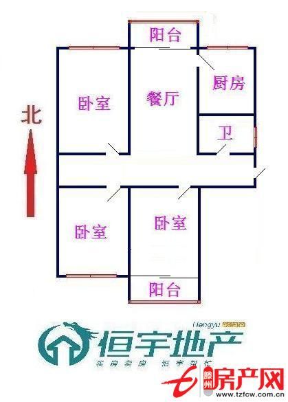 杏滕國際超低價出售