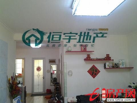 【通盛上?；▓@】精裝好房出售，恒宇推薦