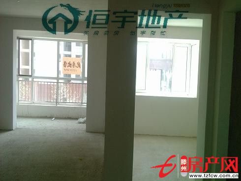 【狀元府】毛坯房，讓您自己發揮想象空間