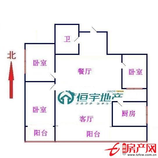 急售復式觀景毛坯房重點學區房