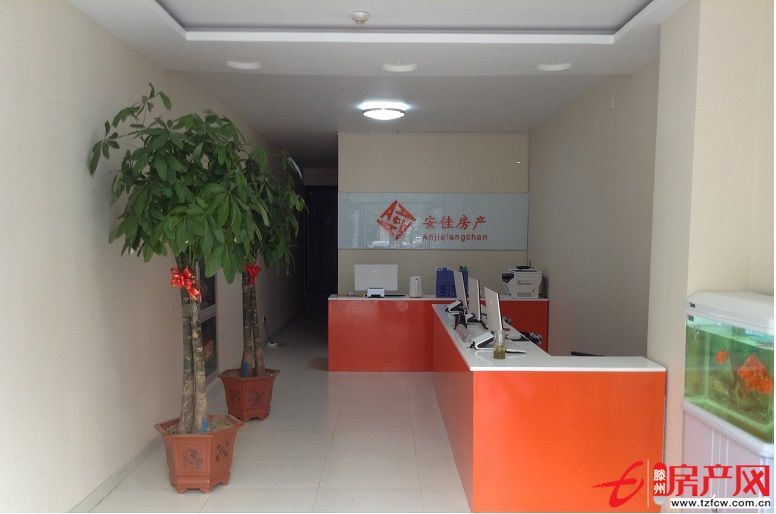 新興北區，超大面積，上學方便，價格超值