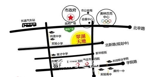 翠湖花園洋房六樓送閣樓