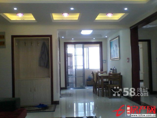 急售【遠航第一國際】豪華裝修