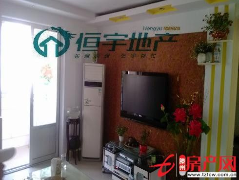 【春秋閣】三室兩廳精裝超值好房源緊急出售