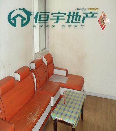 急售【凱旋國際】優質房源，可隨時看房，你還在等什么