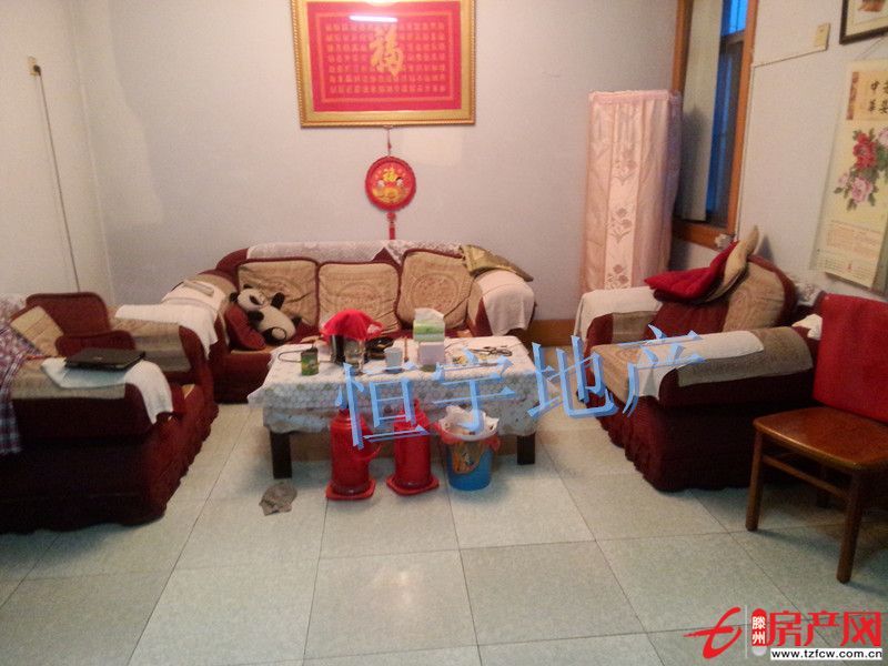 【饃饃莊南區】性價比超高好房，低于市場價