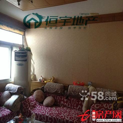 【幸福西區】市中心性價比超高好房出售