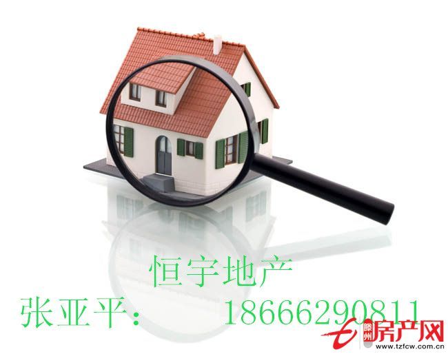 經典戶型設計合理空間劃分內外兼修的品格建筑