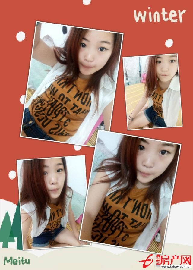 市中心學區房滿五年送儲藏室送兩部空調【幸福北區】可隨時看