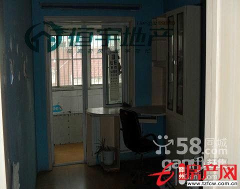 滕州荊善安居小區超低價絕對超值買到賺到