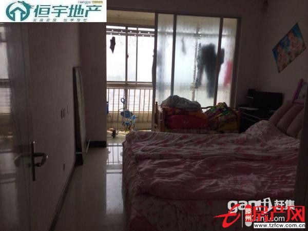 【貴和世紀佳苑】格局方正，雙南設計，全明通透，豪華氣派急出售