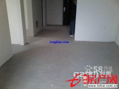 【滕州恒宇地產認證房】嘉鴻一品毛坯房，給您更多的想象空間