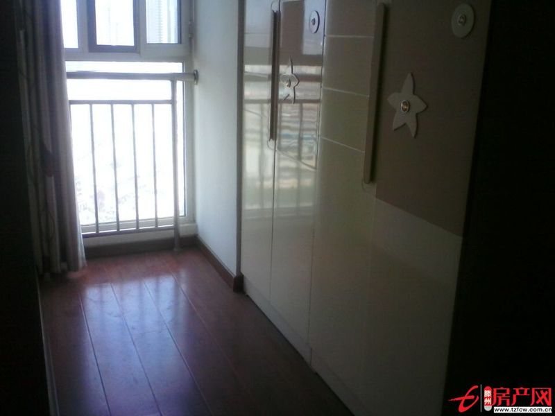 愛家豪庭小戶型低價過度首選