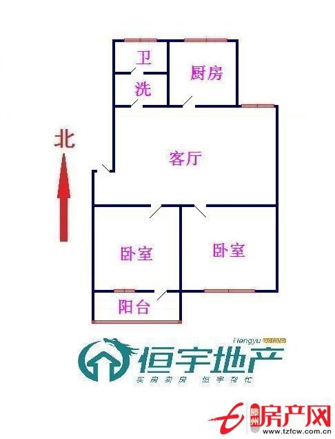 春蕾花苑；低價急售