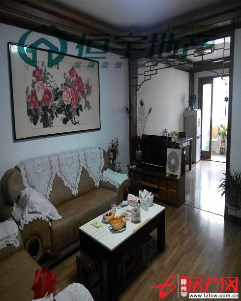 【龍泉苑】精裝修可貸款學區房出售