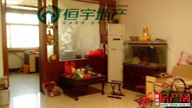 【茂源小區】五層六層精裝好房出售