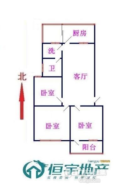 中國人民銀行宿舍四樓鑰匙房
