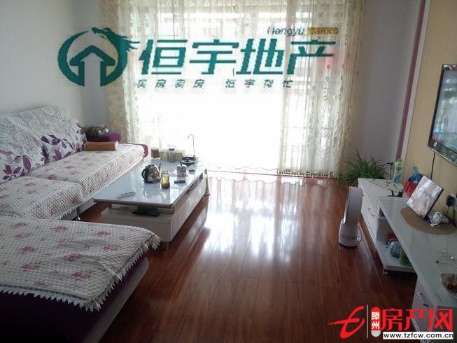 【櫻花苑】精裝好房，享受生活從這里開始