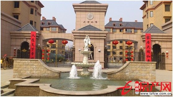 急售大同天下稀缺多層送大涼臺