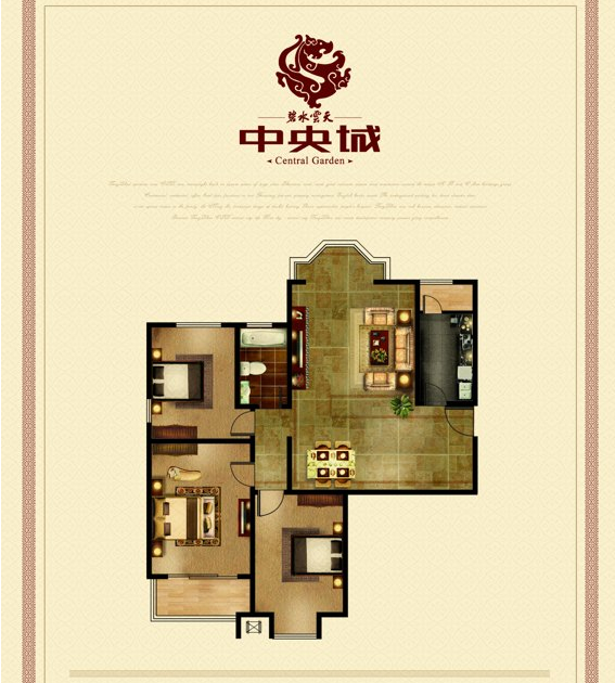 交通便利，南北通透，配置齊全