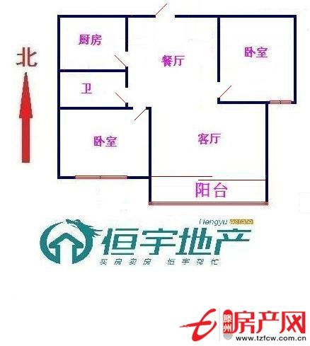 翠湖天地高端社區經典兩居室毛坯房