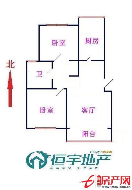 遠航第一國際；兩居室簡單生活從這里開始