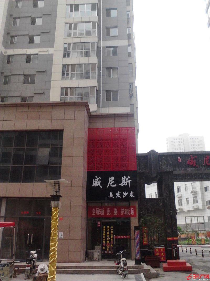 威尼斯門頭房二樓出租