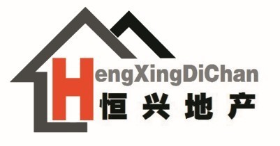 中央城大批抵賬房來襲