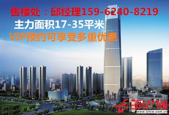 【出售，獨立產權旺鋪，平湖華人國際國貿值得你信賴】