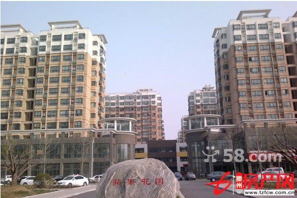 蘋果花園六樓上房費已交送儲藏室可隨時看房