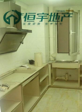 總價低的好房源