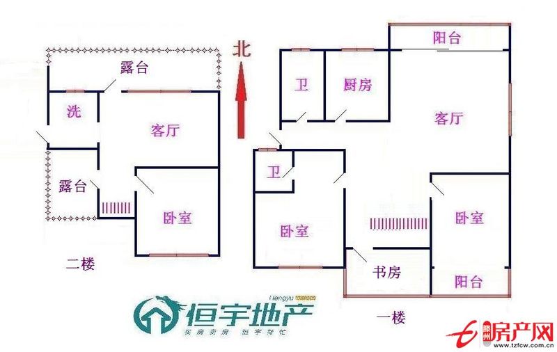 大面積低價格精裝修房子