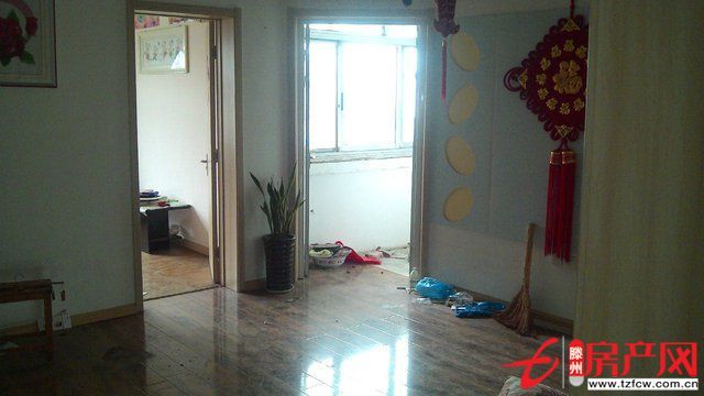 誠信花園三室一廳一衛