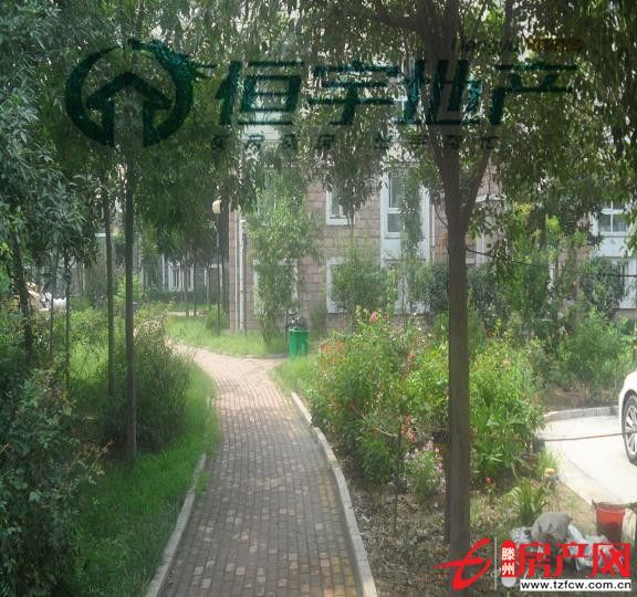 急售金色家園三居室精裝修滿五年可貸款送儲藏室