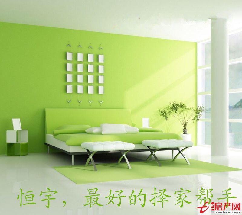 金城東區簡裝兩室向陽全明戶型