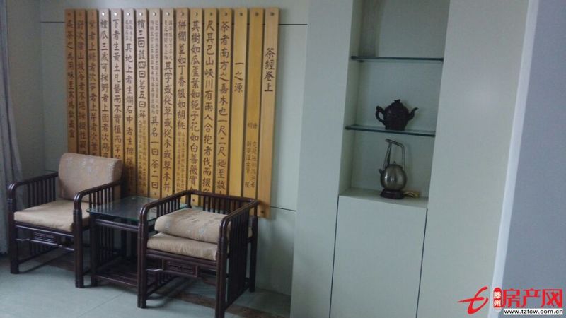 滕州市平等小區現出售三室兩廳兩衛，精裝修