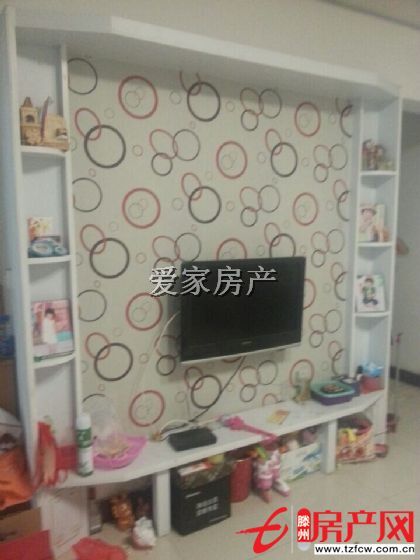 超低價的市中心學區房心動沒