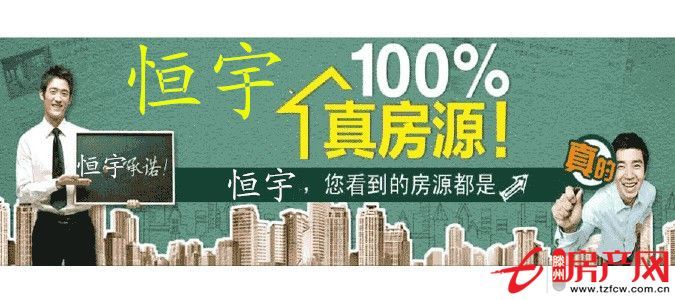 西班牙莊園，貴族般的享受