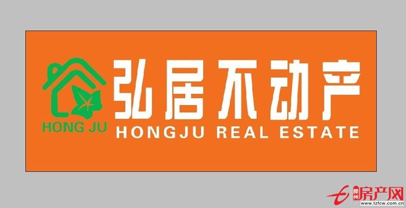 春秋閣小區，學區房房，低價出售，可以貸款！