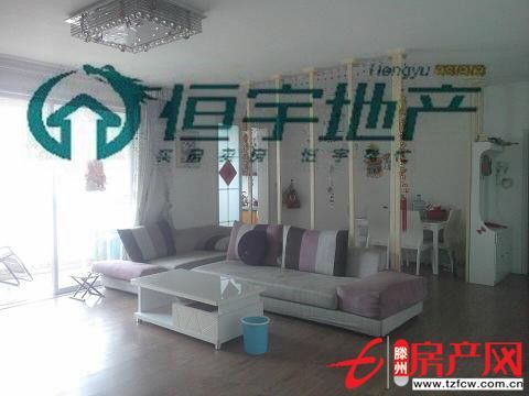 坐擁中央環境優美高檔住宅區